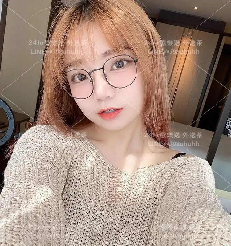 欣怡
