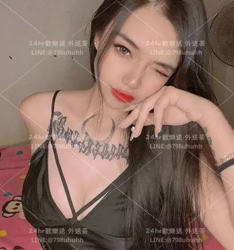 宇涵