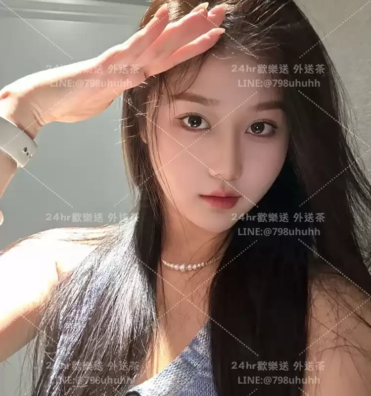 新新