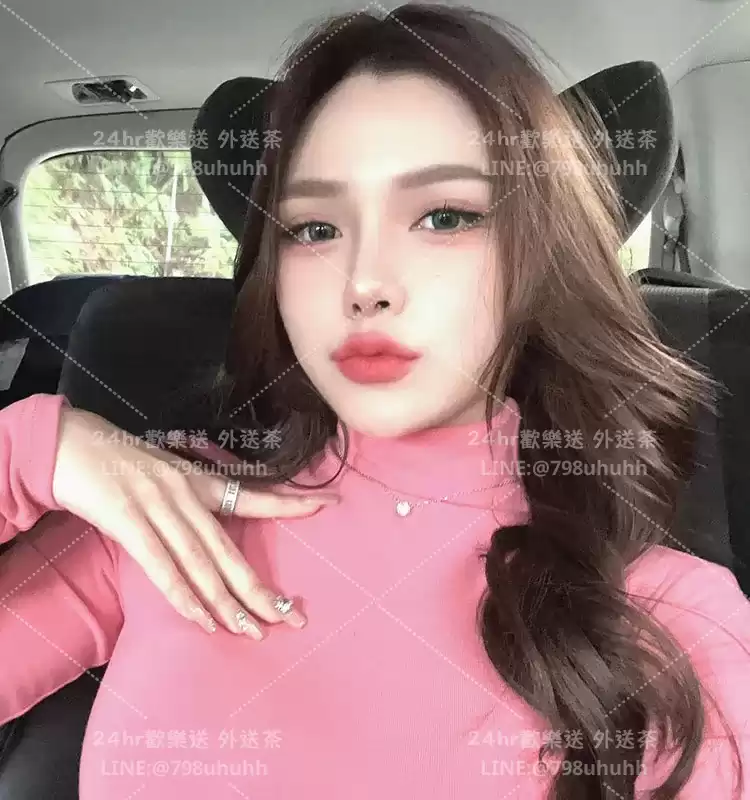 若玉
