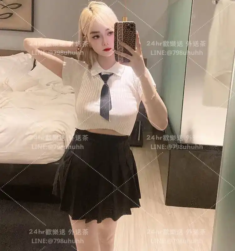 瑤唅