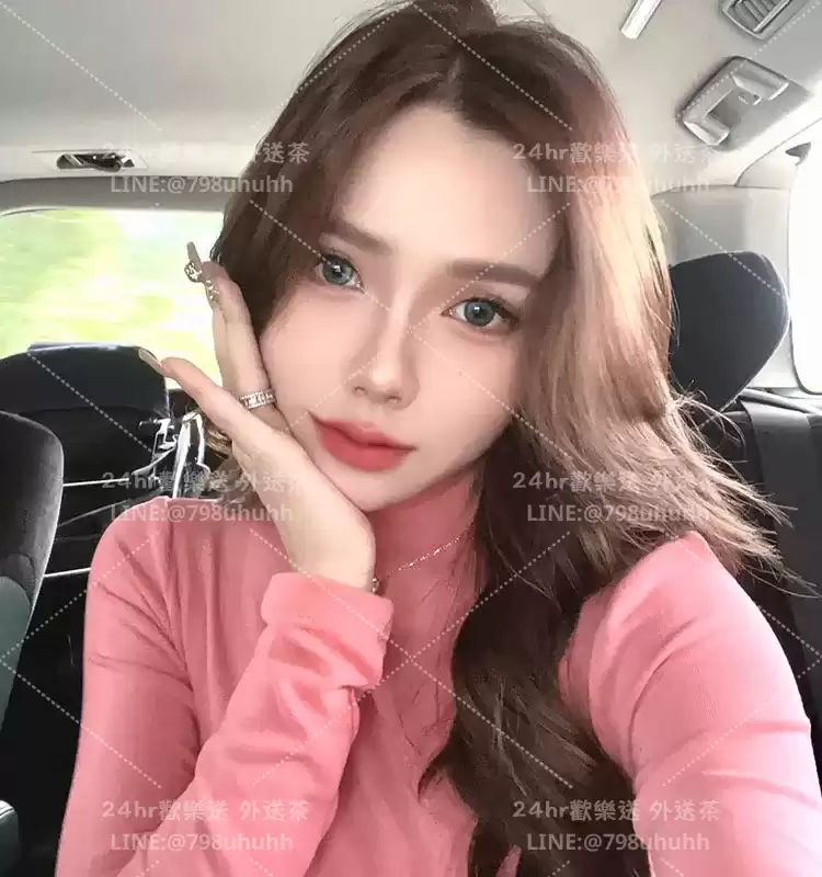 若玉
