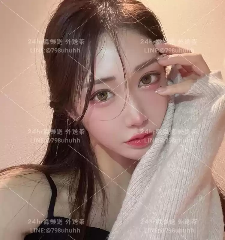 安汐