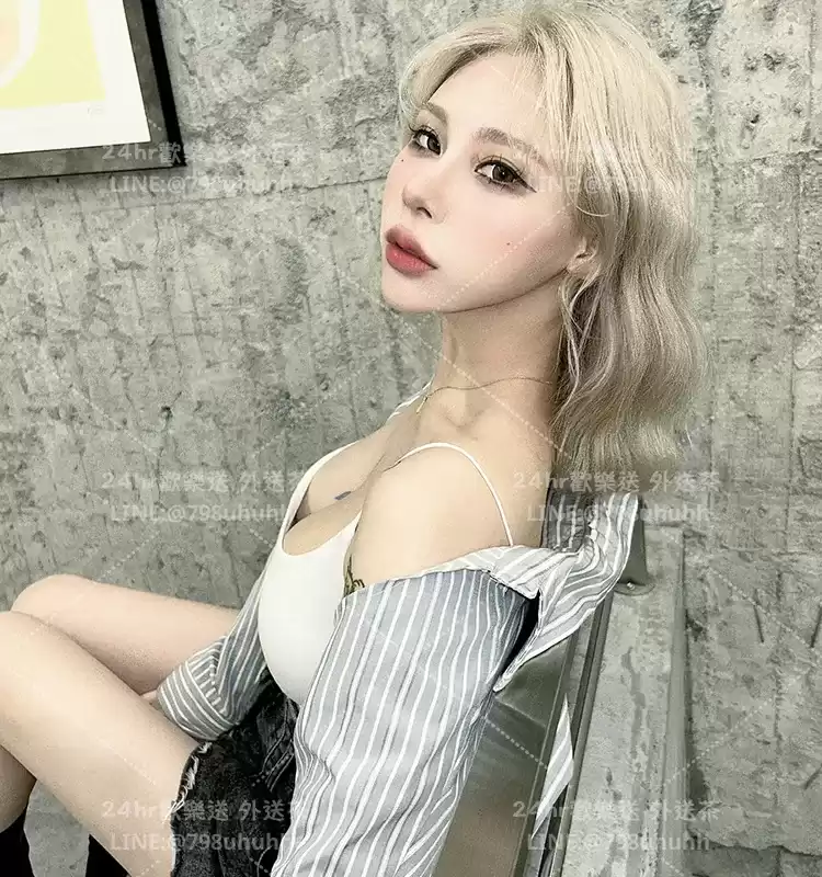 秋子