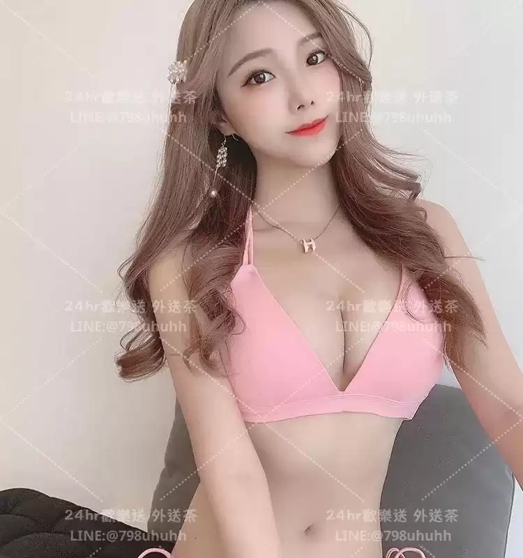 婷婷