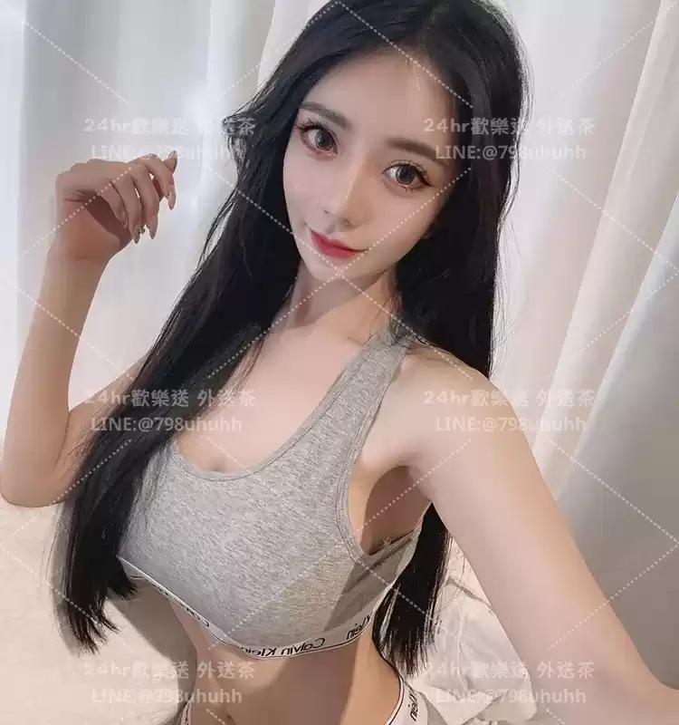 莉娜