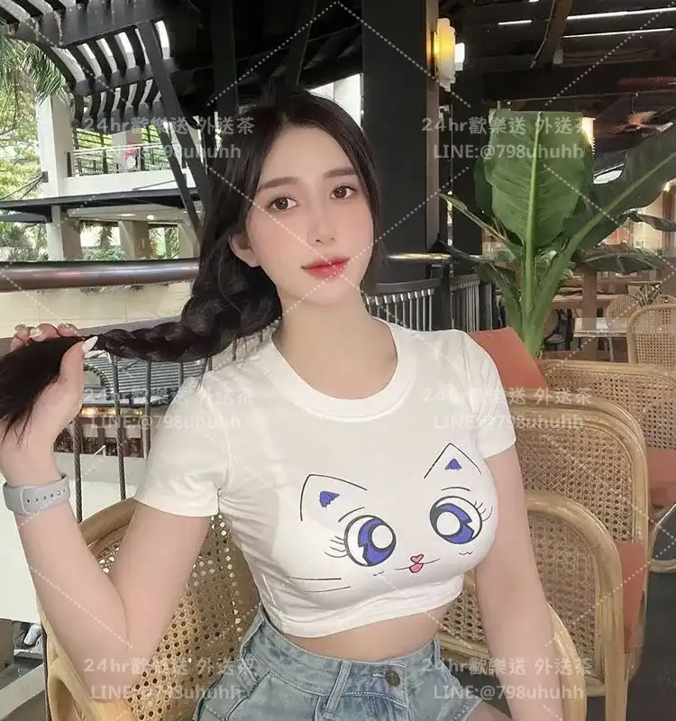 張庭