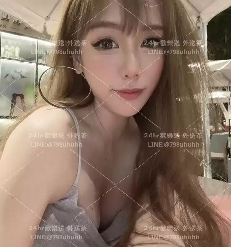 紫米