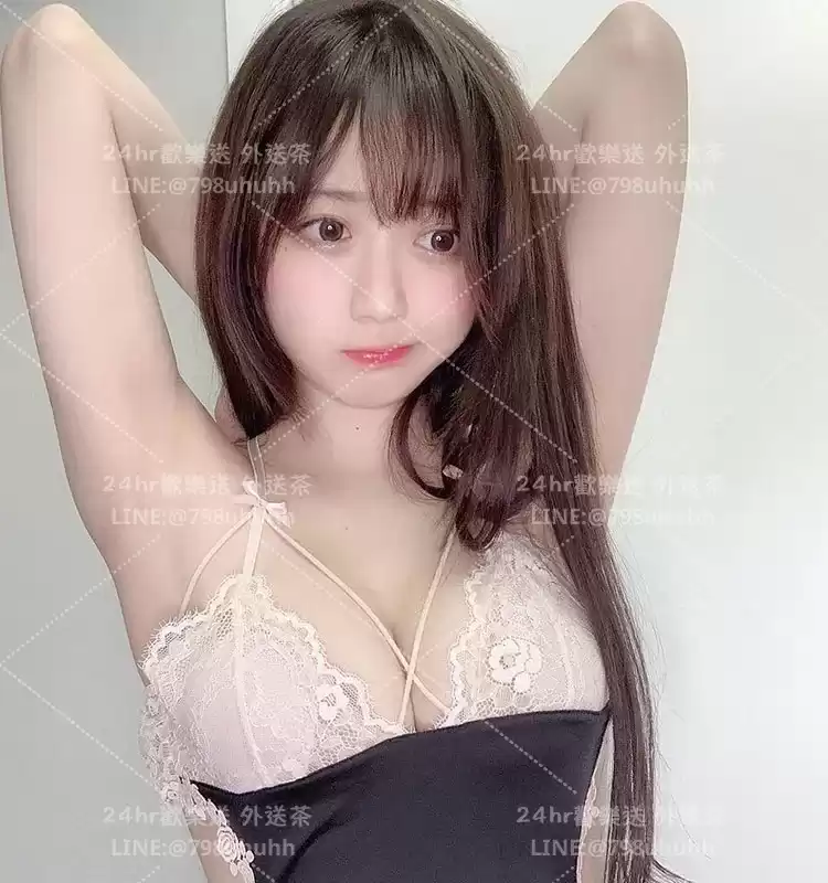 菡嫻