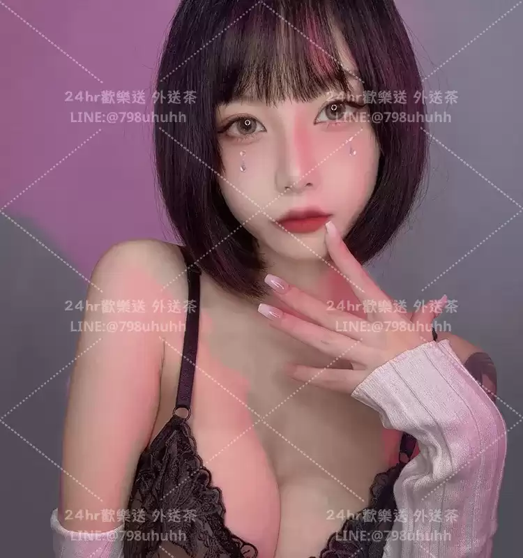檸檬