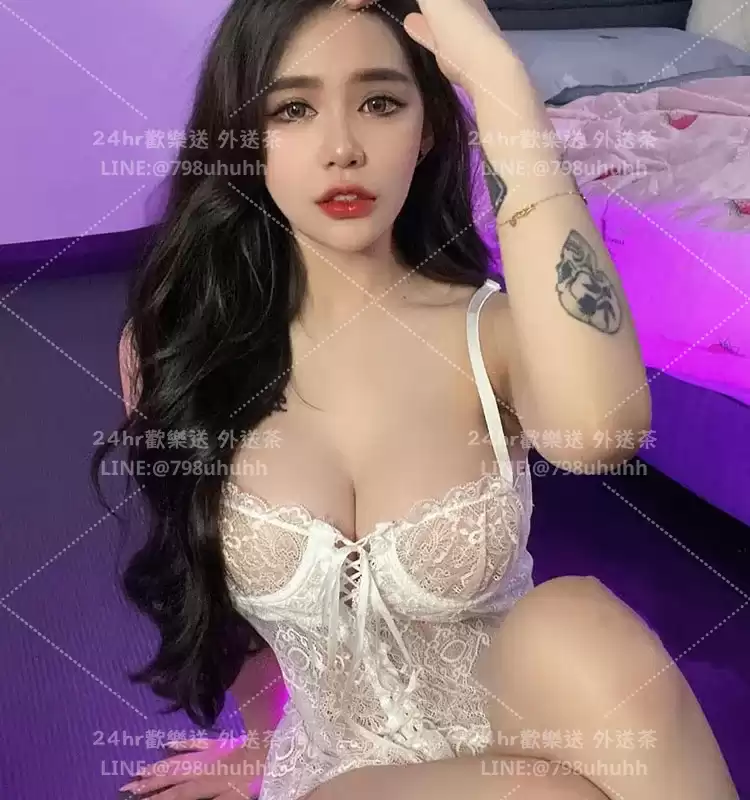 雅芷