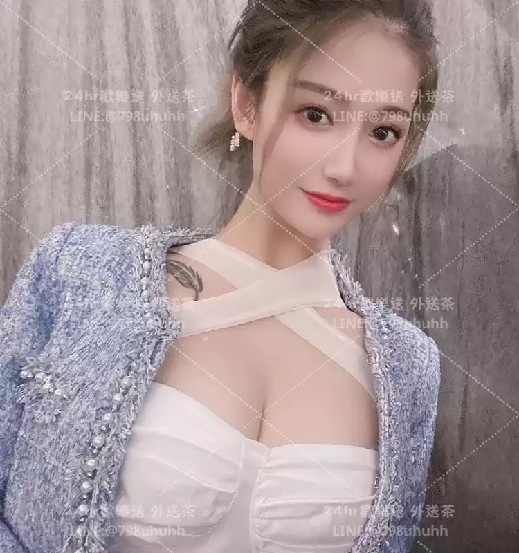 裴琳