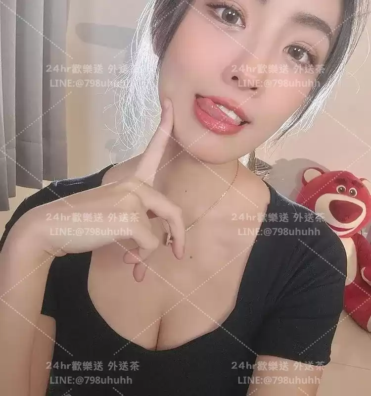 靜琇