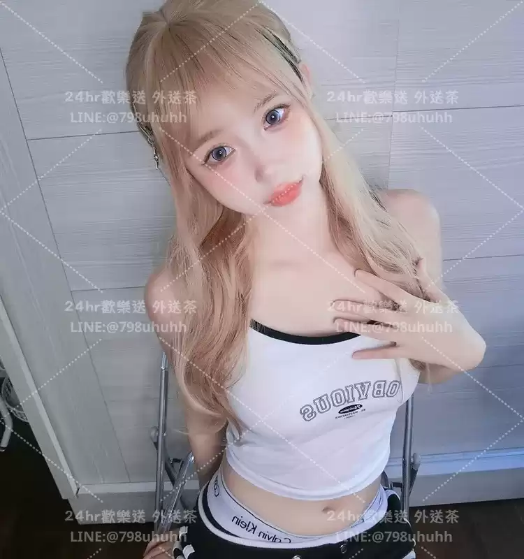 漢娜