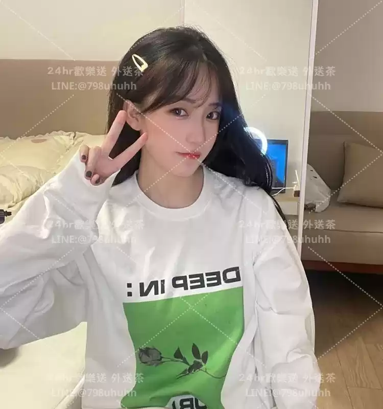 清晴