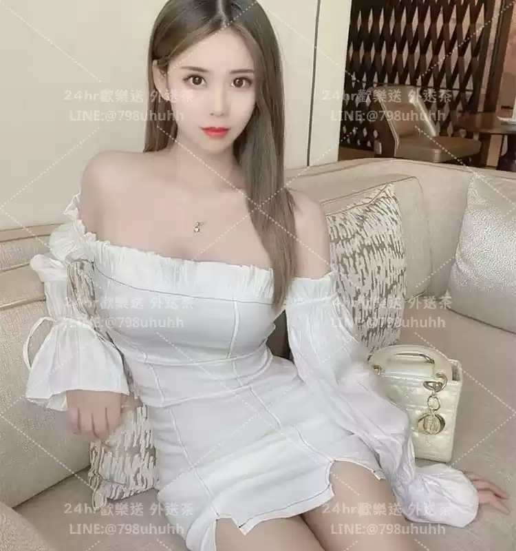 湘琳