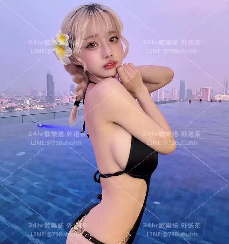 涵雪