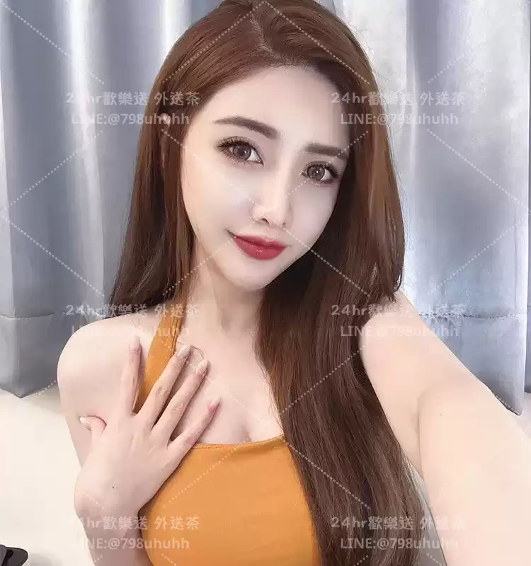 姍姍