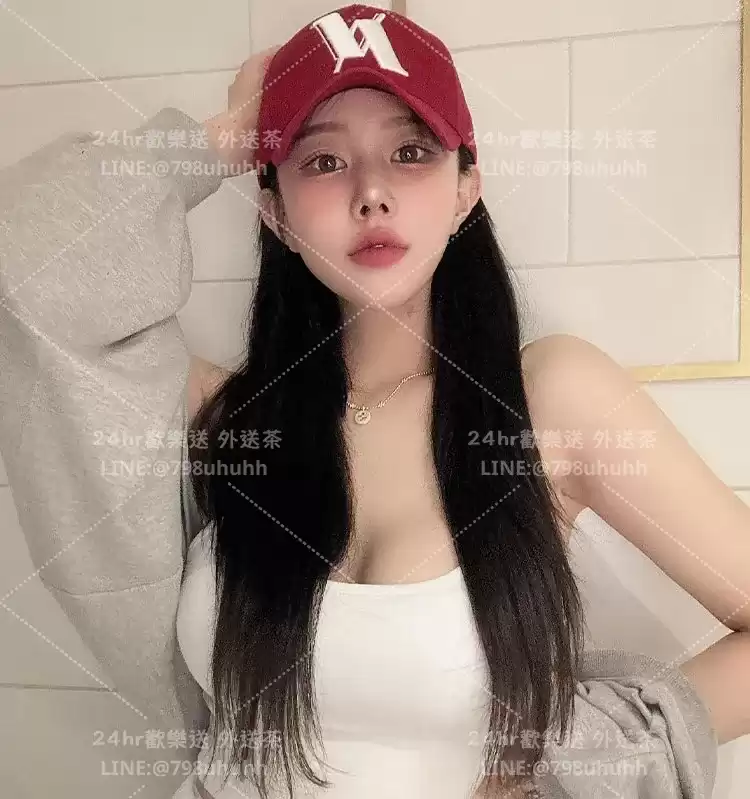 樂妍
