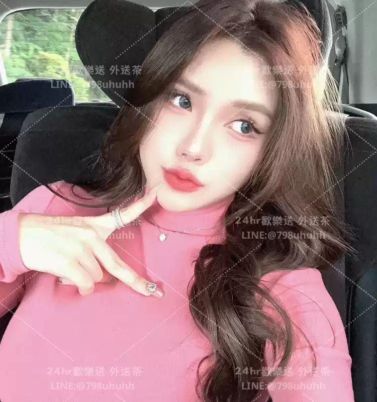 若玉