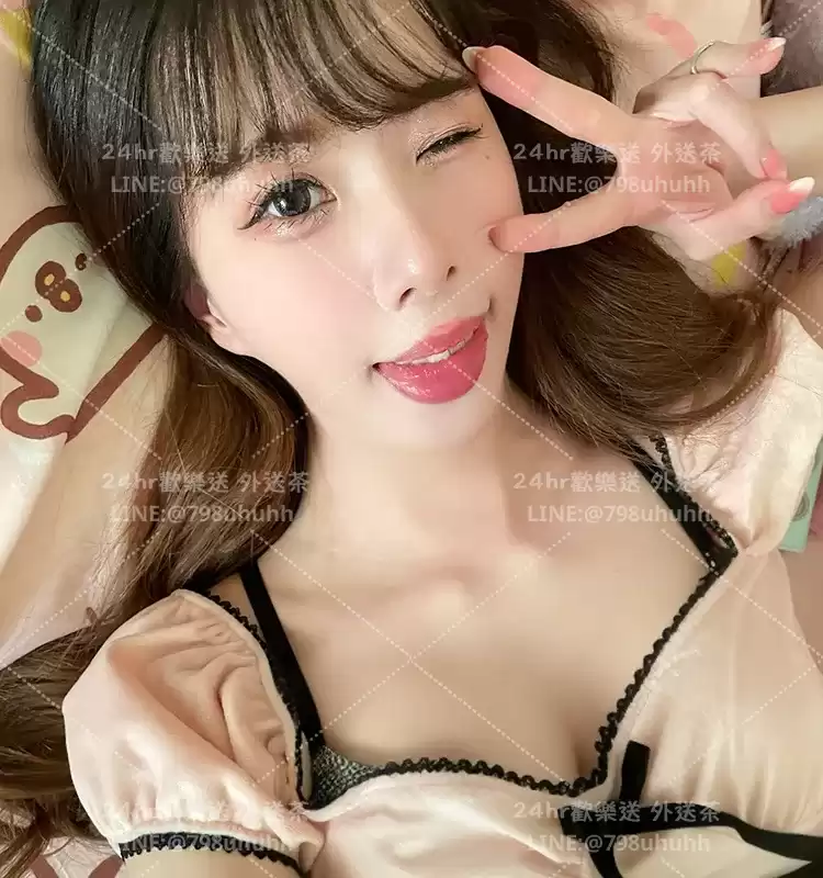 清語