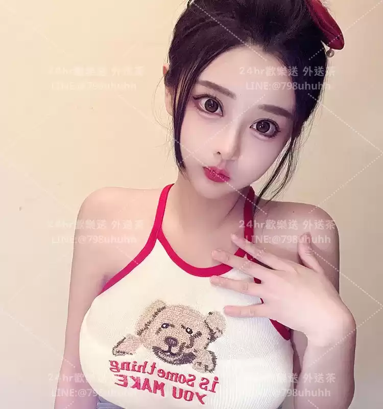 若漫
