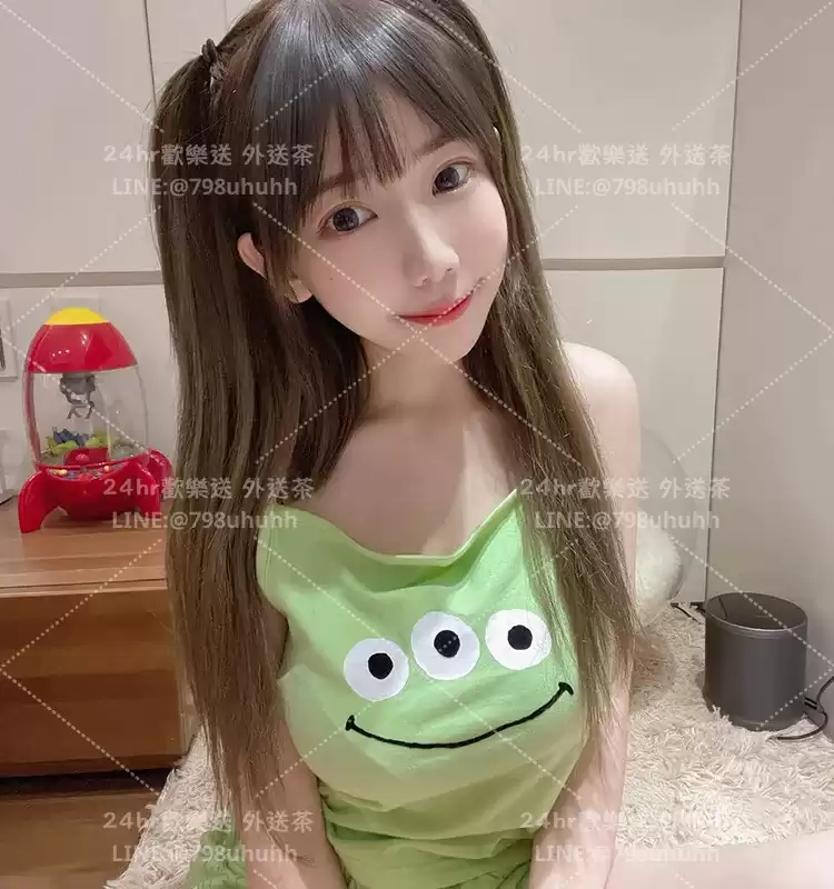 Victoria