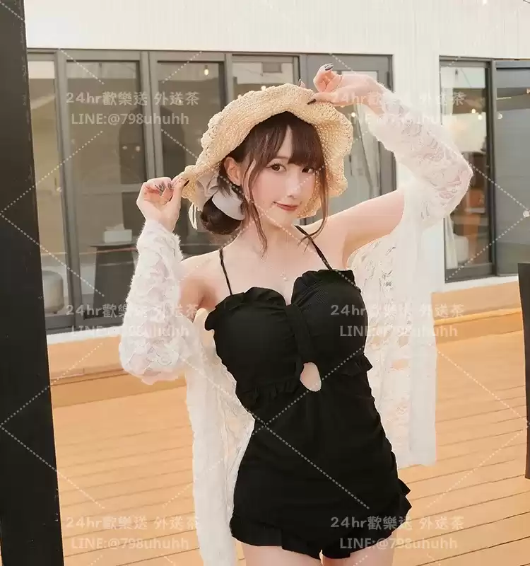 悅悅