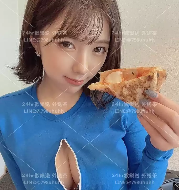 萍婉