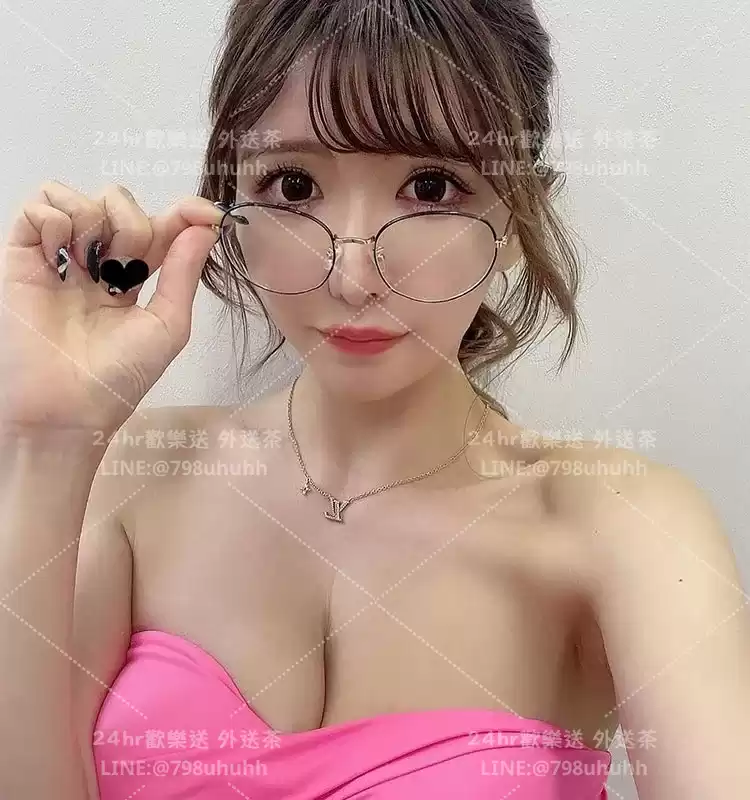 草莓