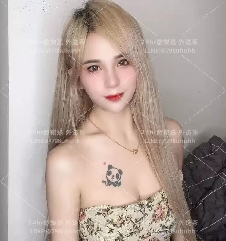 念安