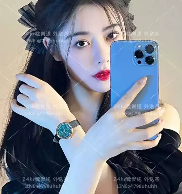 涵瑤