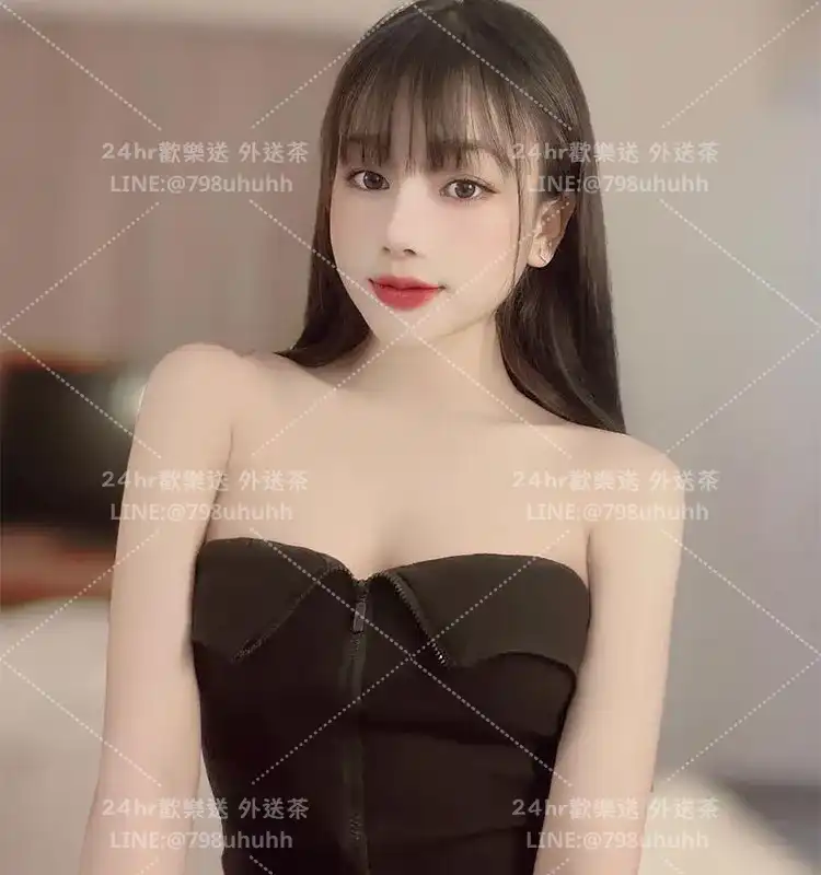 欣悠