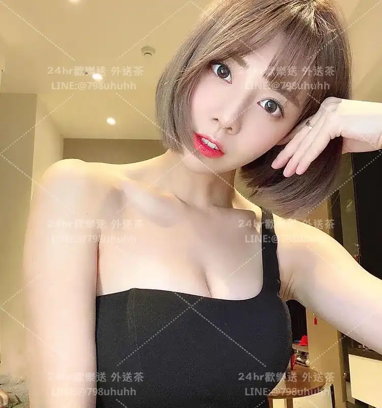 思琦