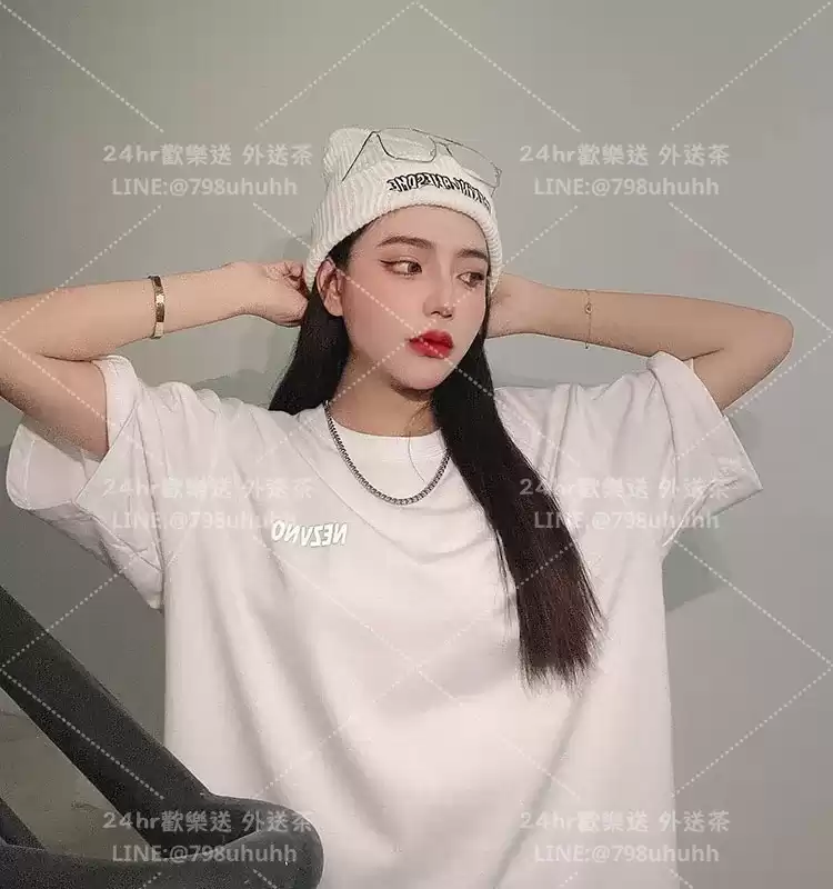 涵蕾
