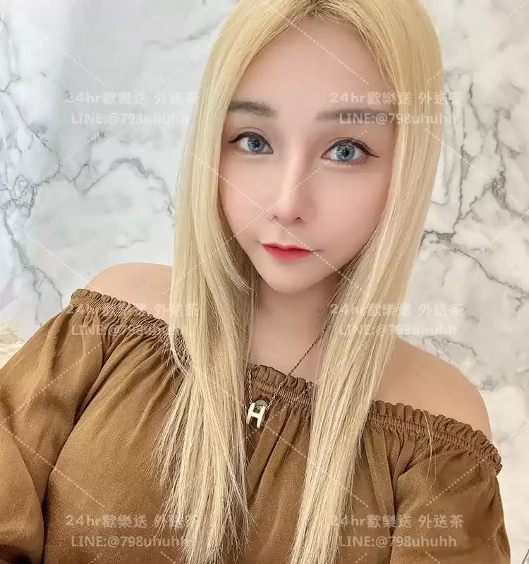 夢芹