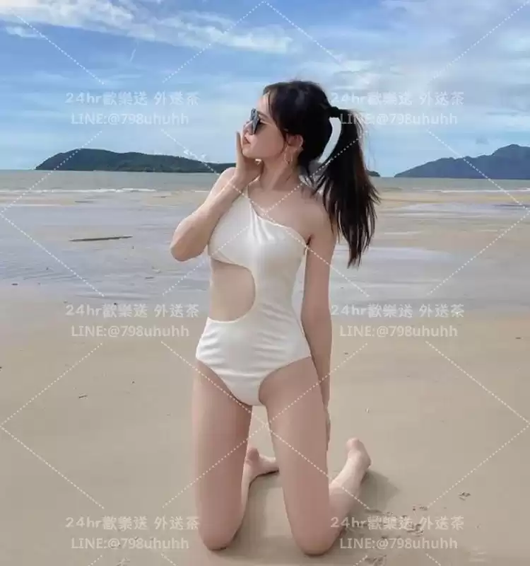 悠語