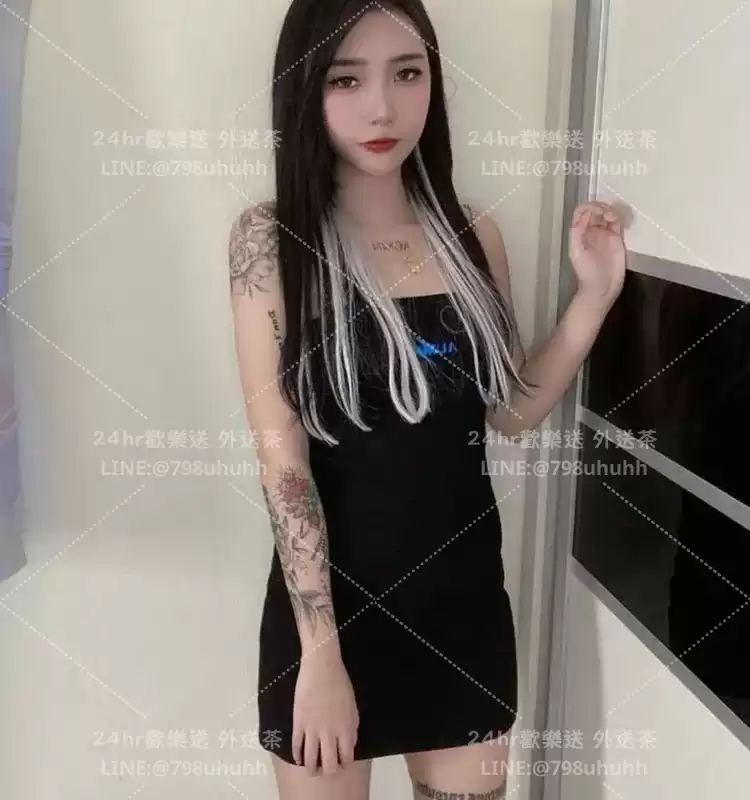 實實