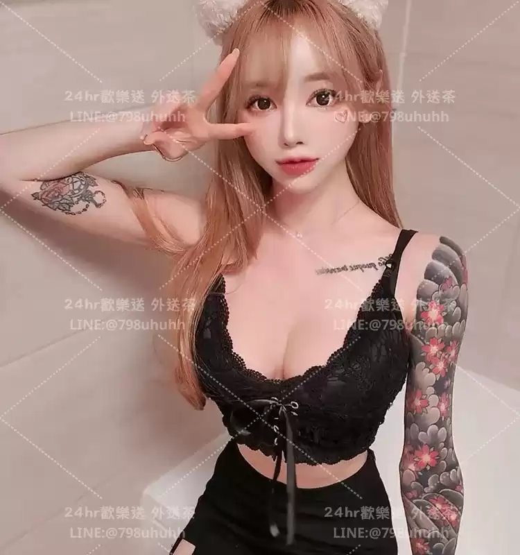 欣悠