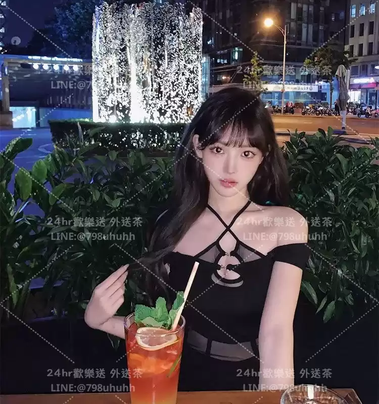 清柔