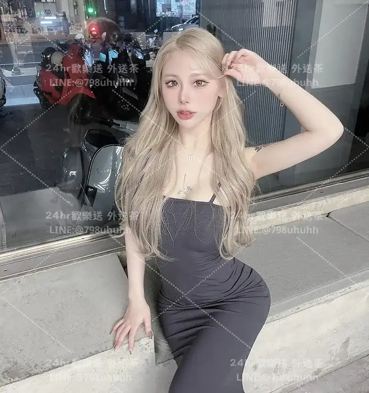 秋子