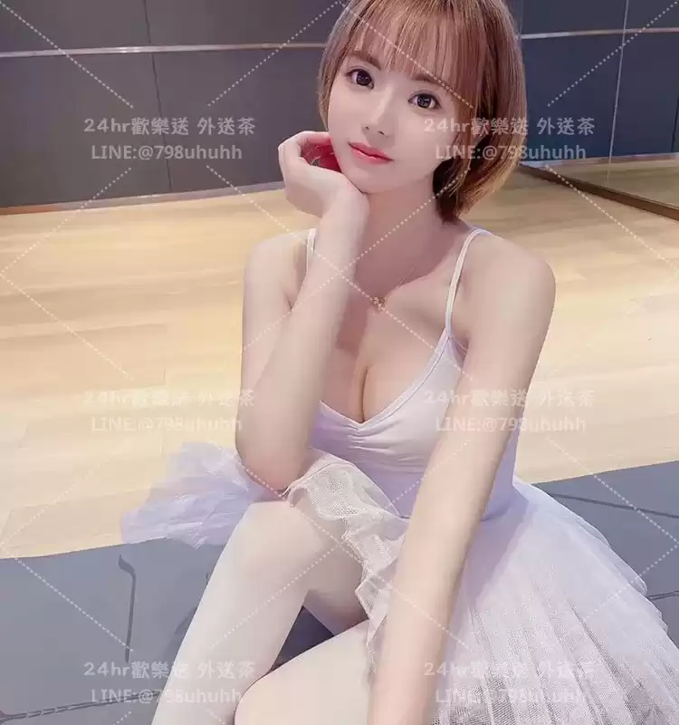 靜悅