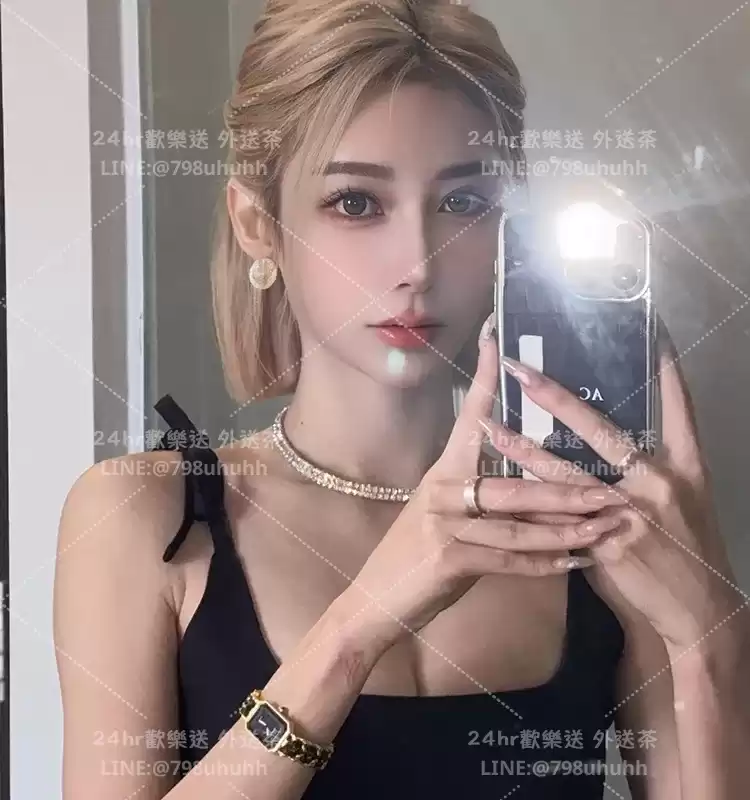 夢萍