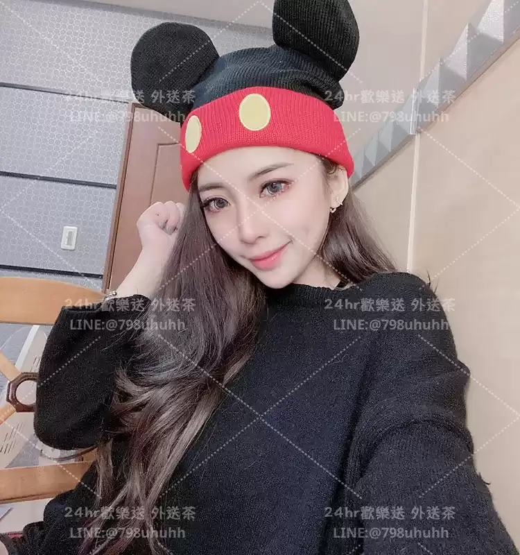 清晴