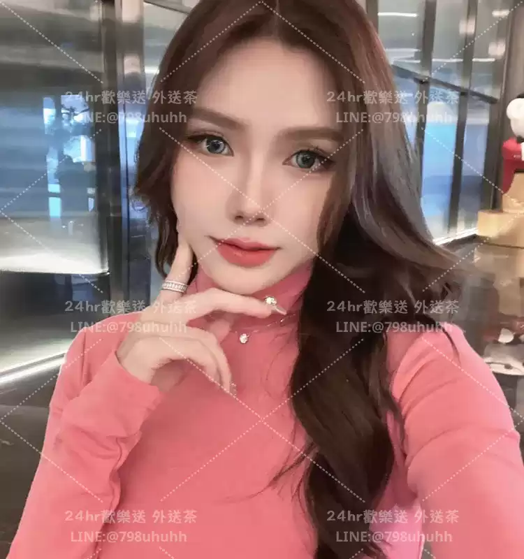 若玉