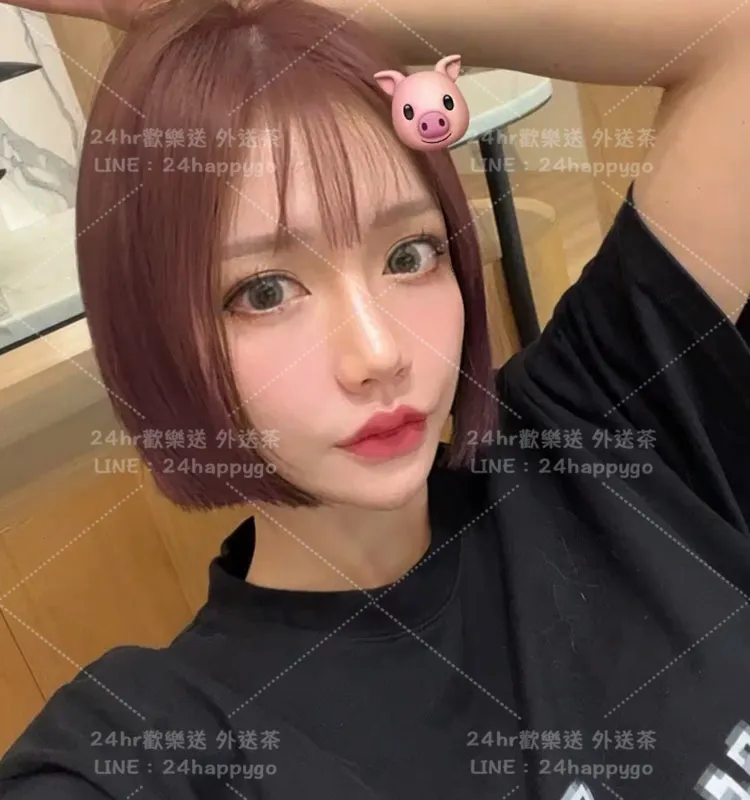 林酸酸