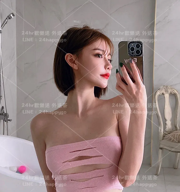 林酸酸