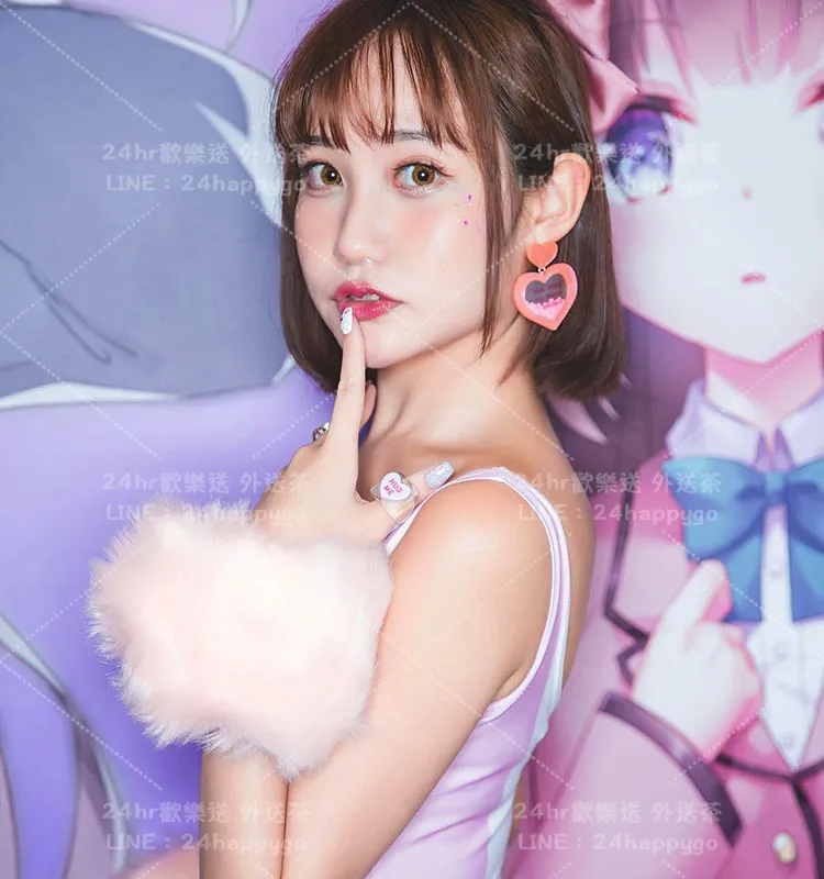 蔣馨