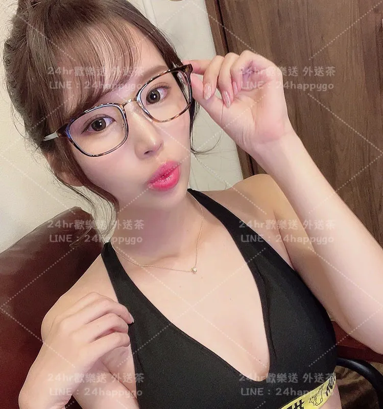 新井里真