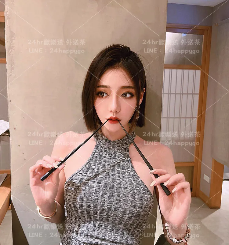 林酸酸